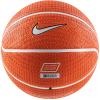 Nike Playground 8P Kobe Bryant Deflated Ball N1012519-835