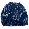 Nike Peak Dri-FIT Uncuffed Beanie N1013572-423