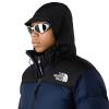The North Face 1996 Retro Nuptse W Jacket NF0A3XEOGOB1