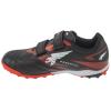 Joma Powerful Jr 2502 TFV POJW2501TFV