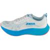 Joma R.1000 Men 2532 RR100W2532