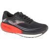 Joma Titanium Men 2405 RTITAS2501