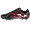 Joma Super Copa 2531 FG SUPS2531FG