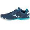 Joma Top Flex 2504 IN TOPS2504IN