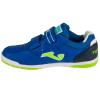 Joma Top Flex Jr 2504 IN TPJS2504INV