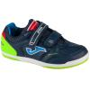 Joma Top Flex Jr 2533 IN TPJS2533INV