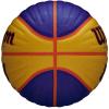 Wilson FIBA 3X3 Replica Ball WTB1033XB2020