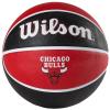 Wilson NBA Team Chicago Bulls Ball WTB1300XBCHI