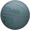 Wilson NBA DRV Pro Ball WZ3016002XB