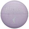 Wilson WNBA Heir Outdoor Ball WZ3016901XB