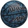 Wilson MVP Camo Ball WZ3018702XB