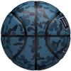 Wilson MVP Camo Ball WZ3018702XB