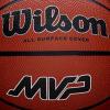 Wilson MVP Ball WZ3018703XB