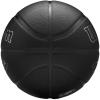 Wilson NBA Player Evergreen Bskt Lebron WZ4026801XB