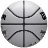 Wilson NBA Player Icon Uv Bskt Giannis WZ4030901XB