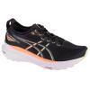 ASICS Gel-Kayano 31 1011B867-003
