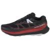 Salomon Ultra Glide 2 472120