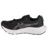 ASICS Gel-Contend 9 1012B681-002