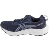 ASICS Gel-Contend 9 1012B681-402