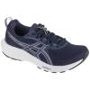 ASICS Gel-Contend 9 1012B681-402