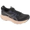 ASICS Gel-Kayano 32 1012B838-004