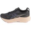 ASICS Gel-Kayano 32 1012B838-004