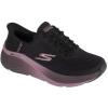 Skechers Slip-Ins: Max Cushioning Elite 2.0 - Solace 129626-BKMV