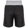 Nike Boxing Short 652860A-012