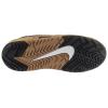 Nike Wmns Jam Electric FN0314-002