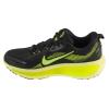 Nike Vomero 18 HM6804-008
