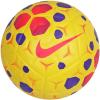 Nike Academy Plus FIFA Basic Ball HV4392-710