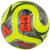 adidas FIFA World Cup 26 Trionda FIFA Quality Pro Winter Ball JD8023