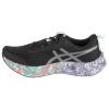 ASICS Gel-Noosa Tri 16 1011B872-003