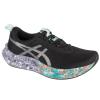 ASICS Gel-Noosa Tri 16 1011B872-003