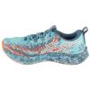 ASICS Gel-Noosa Tri 16 1011B872-402