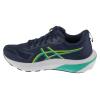 ASICS GT-1000 14 1011C077-401