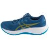 ASICS Gel-Cumulus 28 1011C143-403