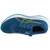 ASICS Gel-Cumulus 28 1011C143-403