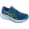 ASICS Gel-Cumulus 28 1011C143-403