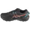 Asics Gel-Venture 11 Waterproof 1011C159-001