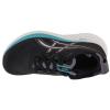 ASICS Gel-Nimbus 27 1012B753-004