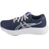 ASICS Gel-Excite 11 1012B861-404