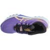 ASICS Fuji Lite 6 1012B865-500
