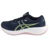ASICS Gel-Cumulus 28 1012B916-400