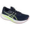 ASICS Gel-Cumulus 28 1012B916-400