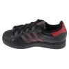 adidas Superstar II JR7316