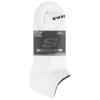 Skechers 3pk Unisex Non Terry No Show S114041-100