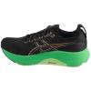 ASICS Gel-Kayano 32 1011C052-004