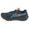 ASICS GT-2000 14 TR 1011C129-300