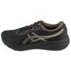 ASICS Gel-Pulse 17 GTX 1011C154-001